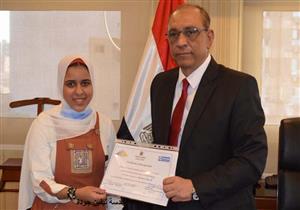 نائب وزير الصحة يشارك في مبادرة "فتيات في أدوار قيادية"