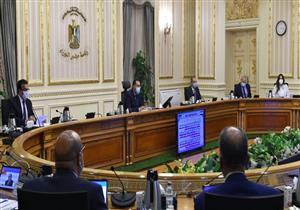  زيادة أجور وحوافز إدارة| أبرز تصريحات الحكومة في اجتماعها الأسبوعي