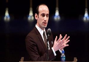 إصابة مستشار البيت الأبيض ستيفن ميلر بفيروس كورونا