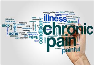 سئمت من المسكنات؟.. 5 طرق طبيعية لعلاج الألم المزمن