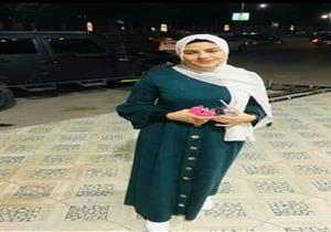 "دكتورة إنجي فين؟".. اختفاء طالبة بصيدلة المنوفية.. والأمن يتتبع هاتفها