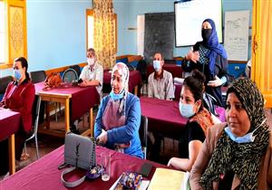 طريقة الدخول على المنصة الإلكترونية لتدريب المعلمين- فيديو