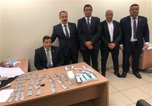 إحباط تهريب أقراص مخدرة مع راكب قادم من هولندا بمطار القاهرة