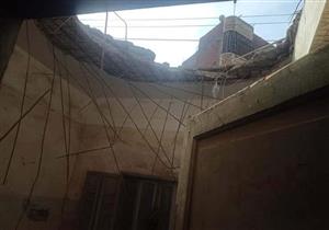 انهيار جزئي بسقف جمعية زراعية في المنوفية- صور