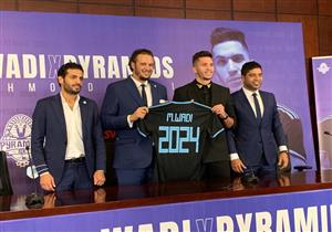 وادي: "الطموح" ضمن 3 أسباب دفعتني للانضمام إلى بيراميدز
