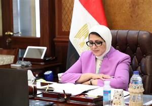 بيان كورونا ليوم الأحد.. الصحة: 220 إصابة جديدة و11 حالة وفاة