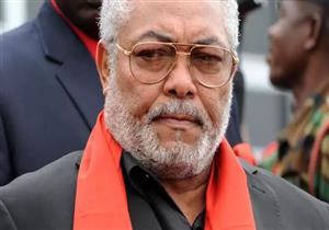 وفاة رئيس غانا السابق جيري رولينجز عن عمر ناهز 73