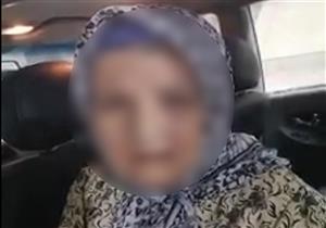 صاحبة واقعة "الزحف على السلم": "ابني بيعاملني كويس وطلعني للحج بدل المرة 10"