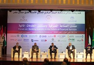 الدقاق: قانون البنوك يحظر بشكل صريح إنشاء منصات تداول العملات المشفرة