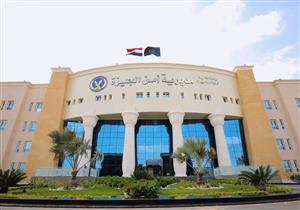  استعدادا للعام الدراسي.. ضبط نصف كيلو هيروين وسلاح بمنزل مدير مدرسة في الجيزة