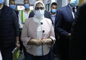 زيادة طفيفة.. الصحة تعلن بيان كورونا ليوم السبت