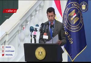 وزير الرياضة: "قبلنا التحدي لتنظيم مونديال اليد في ظل انتشار كورونا"