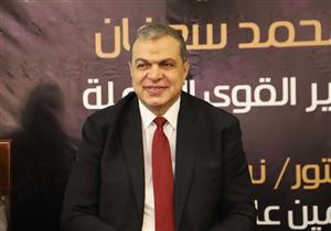 وزير القوى العاملة: صرف 2 مليار و400 مليون جنيه للعمالة غير المنتظمة حتى الآن