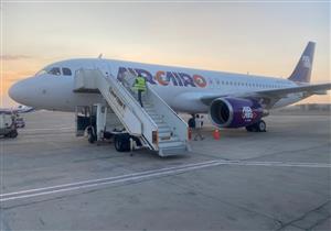 وصول أولى طائرات "إير كايرو" الجديدة إلى مطار القاهرة 