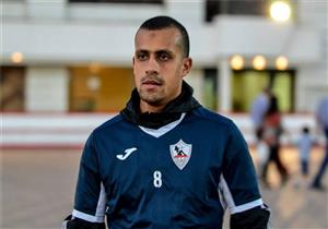  "روقا" يكشف لمصراوي كواليس عودته للزمالك.. وطموحه في الموسم المقبل