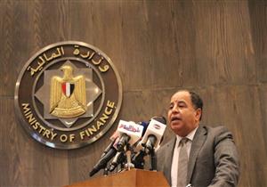 بالأرقام.. تفاصيل زيادة الحد الأدنى للأجور لكل درجة وظيفية للعاملين بالحكومة 