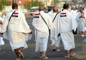 شائعات مغرضة.. السياحة توجه رسائل عاجلة للمواطنين بشأن العمرة والشركات