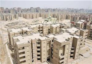 التقديم بدأ اليوم.. كراسة شروط حجز شقق مطار إمبابة.. و50 ألف جنيه مقدم