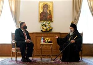 بومبيو يزور اسطنبول لكن بدون لقاء المسؤولين الأتراك