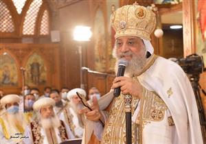 اليوم بدء صوم الميلاد للأقباط.. ننشر أبرز المعلومات عنه 