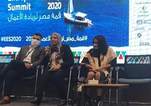 "يلا نعمر بلدنا" تعرض تجربتها فى قمة ريادة الأعمال بأسوان