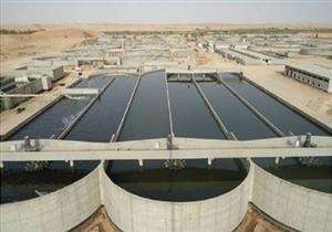 "الإسكان": بدء التشغيل التجريبي لمحطة الصرف الصحي بمنطقة 1600 فدان بمدينة بدر
