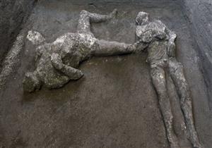 كشف أثري جديد في مدينة بومبي القديمة لرفات رجل وخادمه بسبب ثوران بركان 