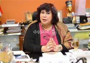 وزيرة الثقافة تنعى الكاتب نبيل فاروق: "رواياته ساهمت في تشكيل أجيال عديدة"