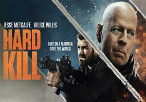إيرادات الأربعاء.. "Hard Kill" الأول و"Greenland" في المركز الثاني