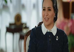 انتصار السيسي تروي قصة ارتباطها بالرئيس