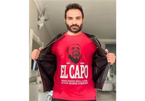 فرحة جنونية لـ أحمد فهمي من المدرجات بعد فوز الأهلي على الزمالك (فيديو)