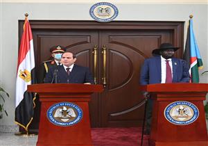 "استعرضنا تطورات قضية سد النهضة".. نص كلمة السيسي في المؤتمر الصحفي بجنوب السودان