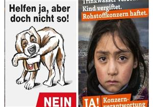 السويسريون يصوتون على قانون يحمل الشركات مسؤولية انتهاكات حقوق الإنسان