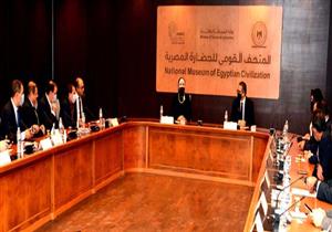 وزيرا التجارة والسياحة يناقشان المحتوى المصري الذي سيعرض في إكسبو دبي