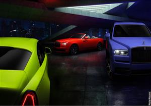 بألوان النيون المضيئة.. رولز رويس تكشف عن موديلات خاصة جديدة (صور)