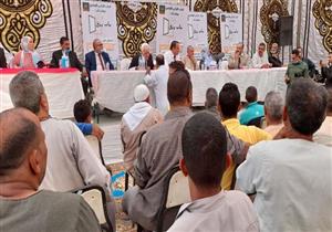 البنك الزراعي يطلق برنامج "باب رزق" لتمويل المشروعات متناهية الصغر