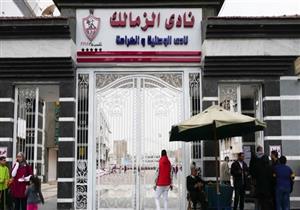  وزير الشباب السابق: مشاكل الزمالك مستمرة.. ولن أخوض الانتخابات وسط هذه الأجواء 