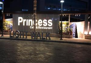 "مطاعم برنسيس": لا يوجد إصابة واحدة بكورونا.. ونشدد إجراءاتنا الاحترازية