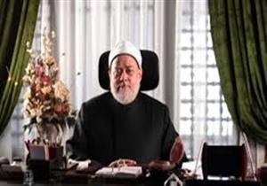 هل يرد الدعاء القضاء والقدر؟.. تعرف على تفسير المفتي السابق بالأحاديث الشريفة