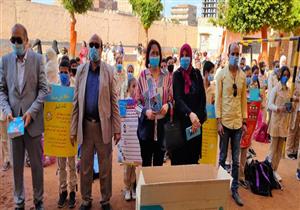 بالتعاون مع "اليونيسيف".. ندوات للتوعية المائية وجائحة كورونا 