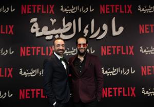 عمرو سلامة يعلن تصدر "ما وراء الطبيعة" قائمة الـ"Top 10"بـ 3 دول أجنبية 