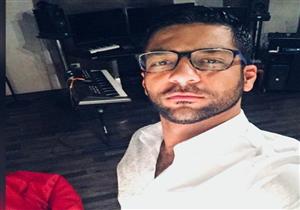 "رضيعة عمرها 3 أيام".. إصابة ابنة الموزع محمد شفيق بكورونا