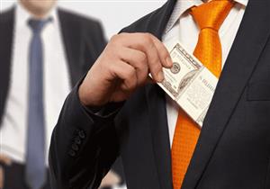 7 طرق يهدر معظم الناس بها أموالهم