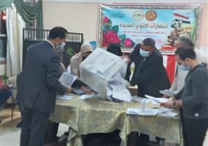 حصر عددي.. الإعادة تسيطر على انتخابات النواب في الدائرة الخامسة بالشرقية 