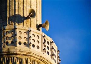 ما حكم التنازع لرفع الأذان؟.. تعرف على الشروط الواجب توافرها في الأذان والمؤذن