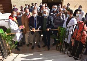 تدشين فرع جديد لمعامل "جودة المياه" في كفر شكر بالقليوبية