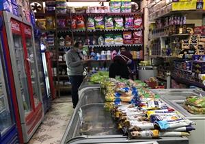 تحرير 200 محضر تمويني في حملات على الأسواق بالمنوفية