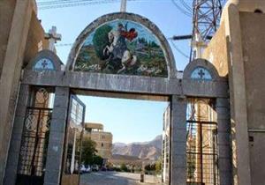 لمواجهة " كورونا".. دير مارجرجس بالأقصر يعلق الصلوات ويقصرها على الرهبان