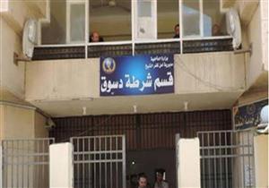 "اتهام بالخيانة".. تفاصيل مقتل شقيقين حرقًا في كفر الشيخ