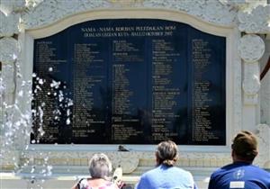 يُلقب بـ"ذو القرنين".. إندونيسيا توقف قائدًا إسلاميًا متورطًا في اعتداءات بالي 